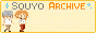 souyoarchive.gif