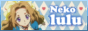 ptbrik.png
