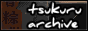 archived 88x31 button #90074