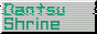 dantsu-shrine.gif