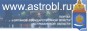 astrobl_88x31.jpg