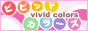 vivid_colors.png