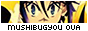 archived 88x31 button #90571
