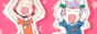 caramelldansen.gif