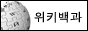 pedia.gif
