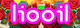 liooil.png