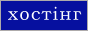 archived 88x31 button #90821