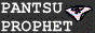 pantsu-prophet-button.gif