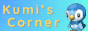 kumihimo.gif