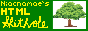niacnamae.png