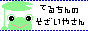 terulink-10.gif