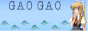 gao.gif