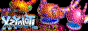 xzy_button.png