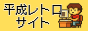 mak_banner_7.gif