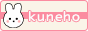 kuneho.gif