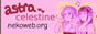 astracelestine.png
