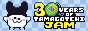 website_button.gif