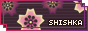 shishka-button.gif