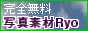 archived 88x31 button #91807