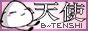 archived 88x31 button #91815