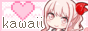 kawaiizuki.gif