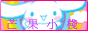 S7JWGW65JHUSMMFE3KUZB2TL6UTYQTWO.gif
