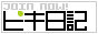 piki.png
