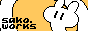sakoworks_button.gif